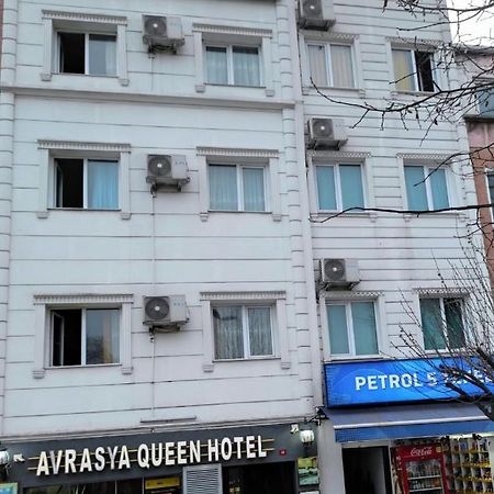 Avrasyaqueen Hotel Κωνσταντινούπολη Εξωτερικό φωτογραφία