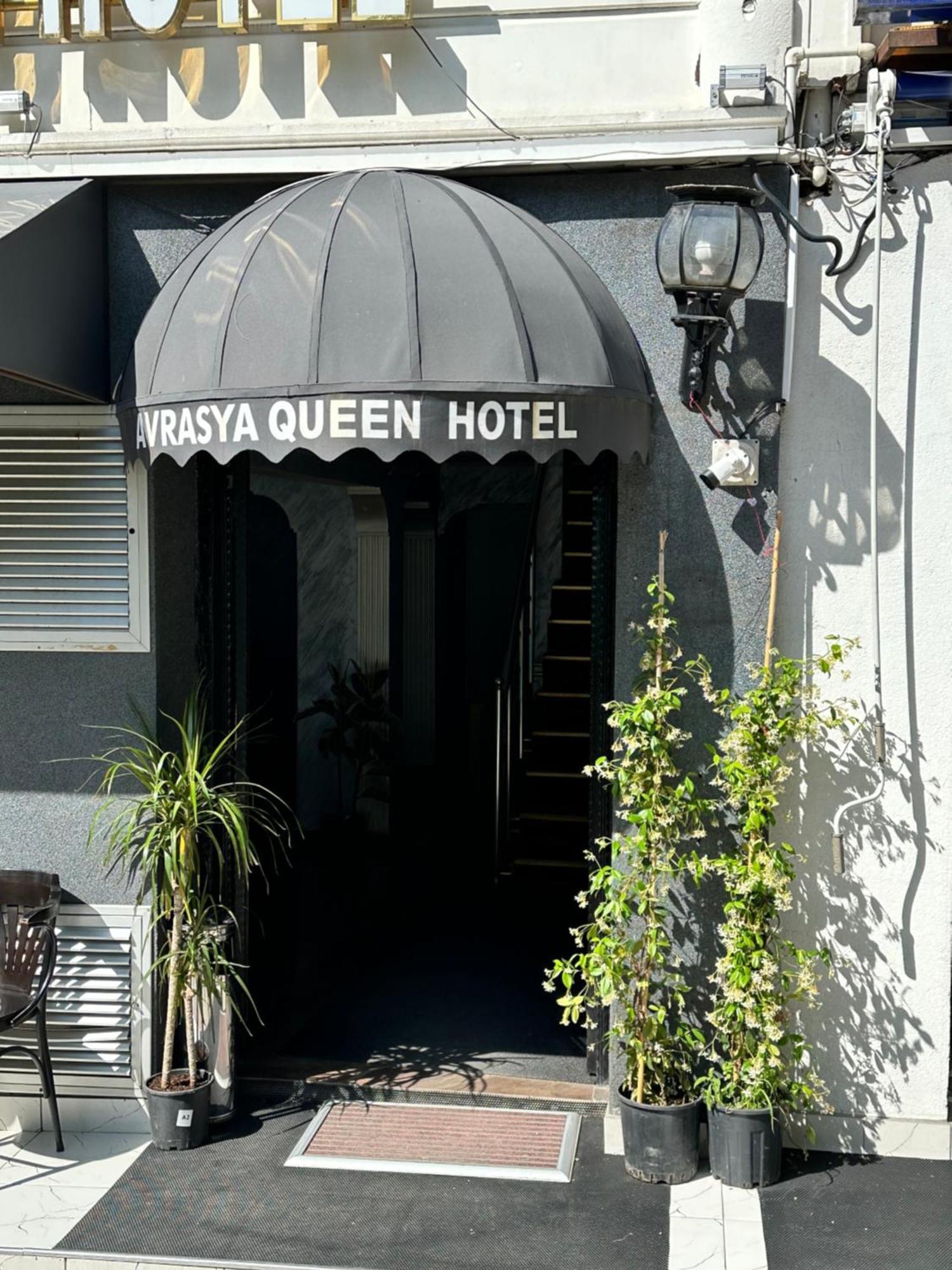 Avrasyaqueen Hotel Κωνσταντινούπολη Εξωτερικό φωτογραφία
